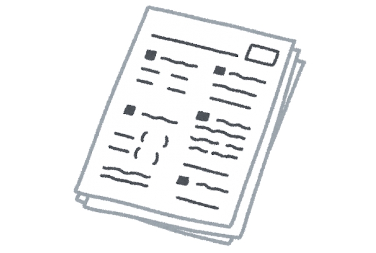 尾山台中学校、八幡中学校　期末テストスタート！