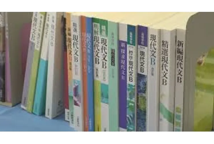 大事なもの