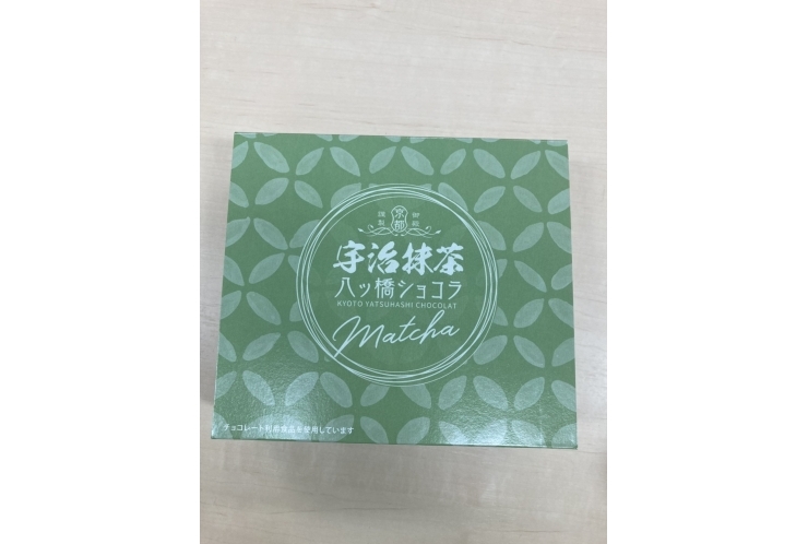 お土産をもらいました♪