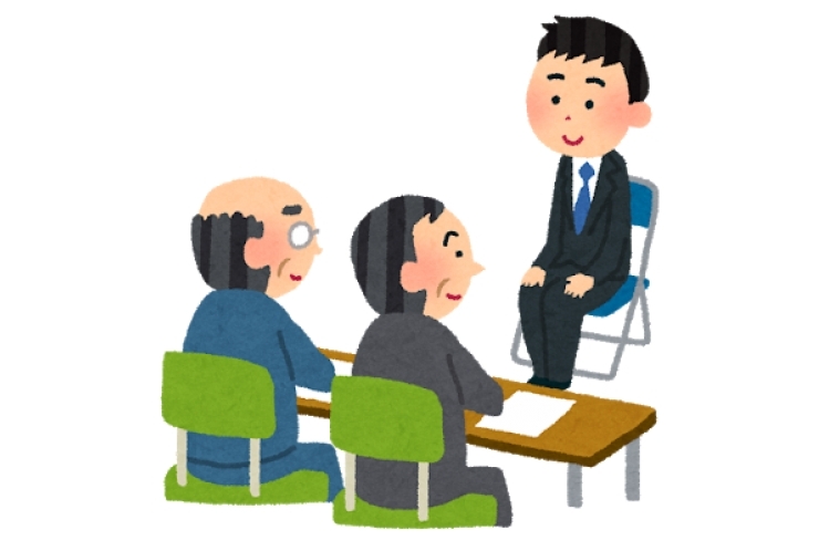 R4　都立高校　推薦入試に関して