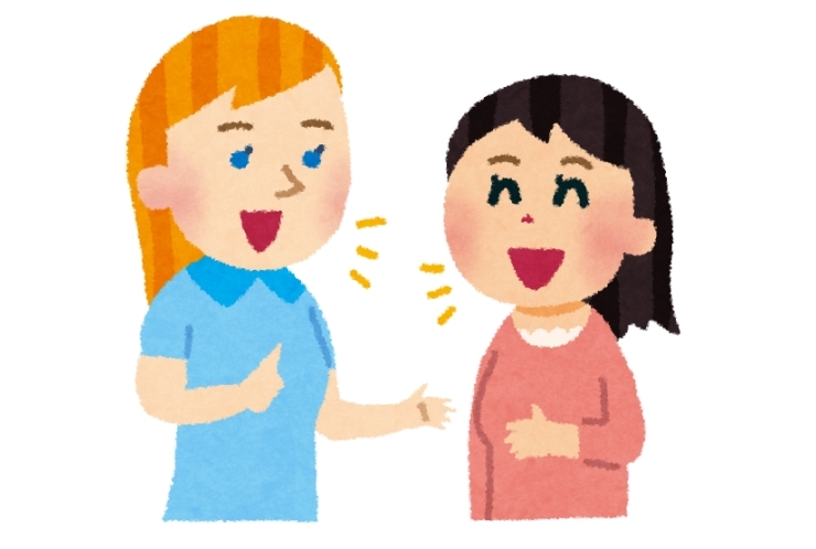 外国語の習得について考えること。