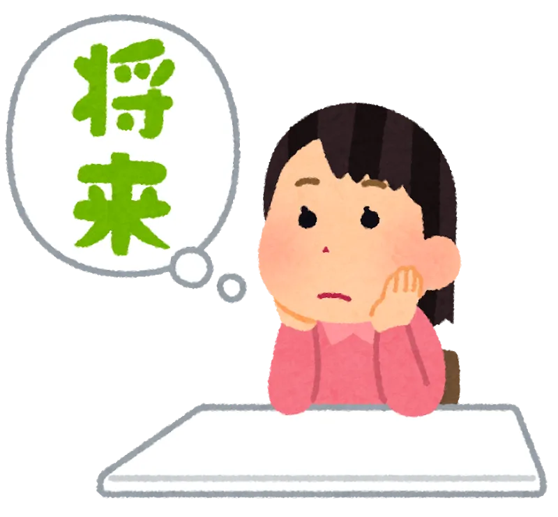 勉強が嫌いな人、読んでみてください！