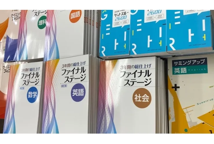 夏期講習始まりました