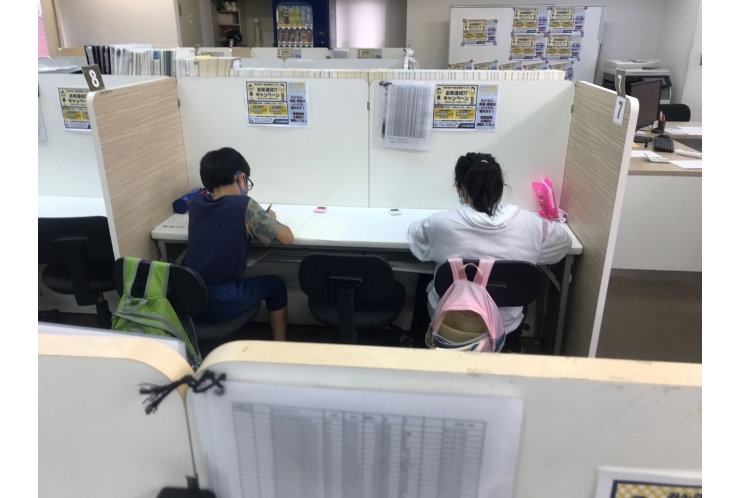 本日のイベント②『７月首都圏模試』 