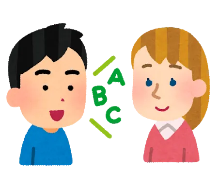 瞬時に英語の点数を伸ばす方法！①
