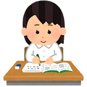 極めろ！接続詞！