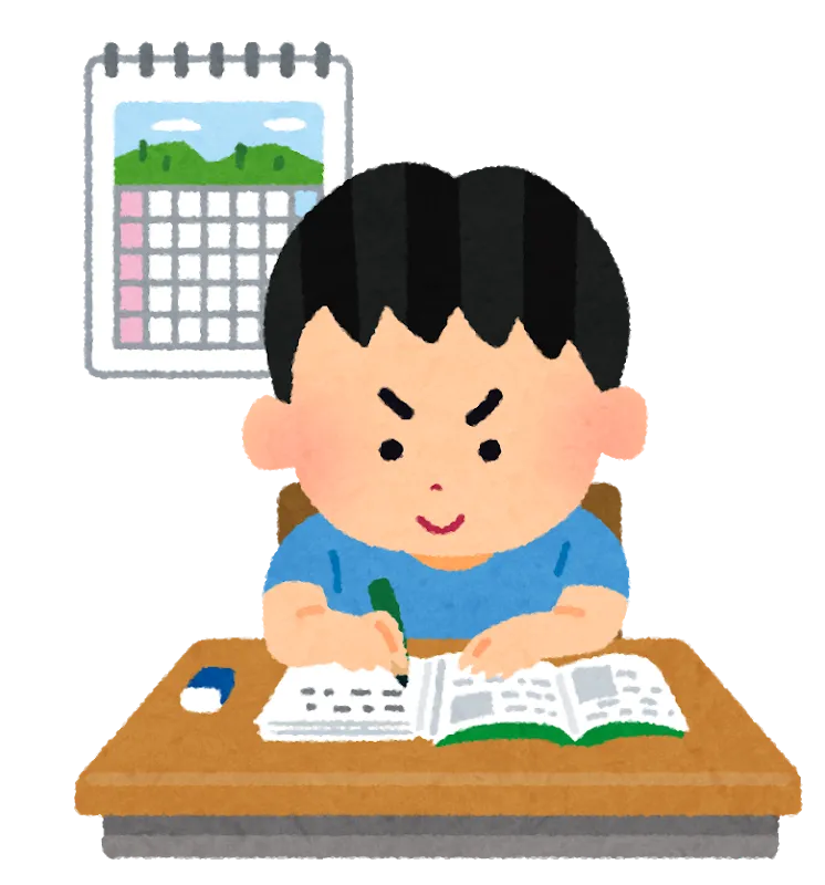夏休みの宿題も管理します！