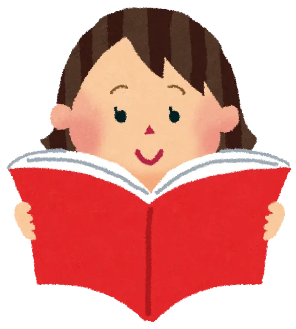 【高校生向け】お悩み別！現代文勉強法