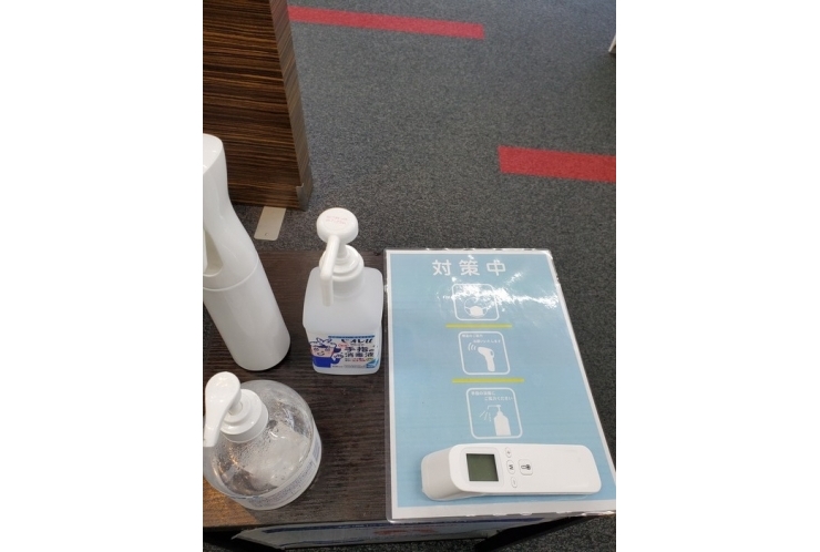 学校説明会に行こう！