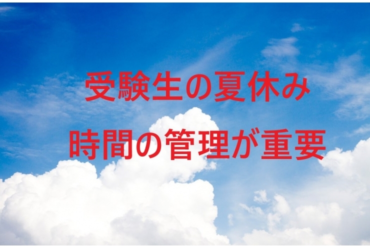 自分の「弱さ」に負けないために