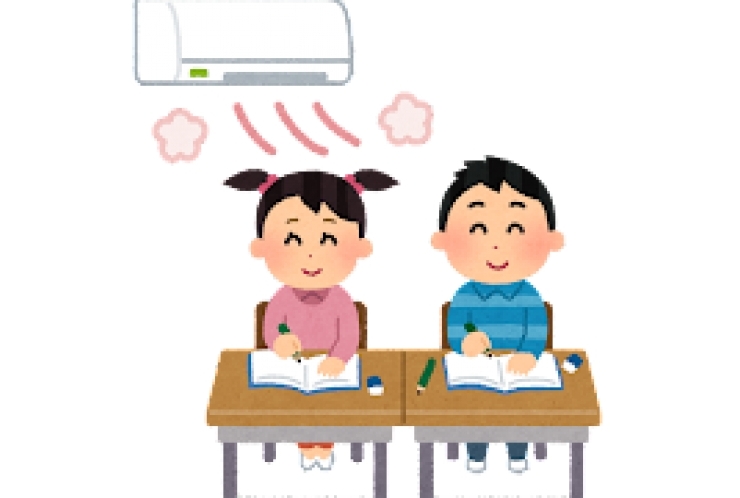 夏休みの学校課題について