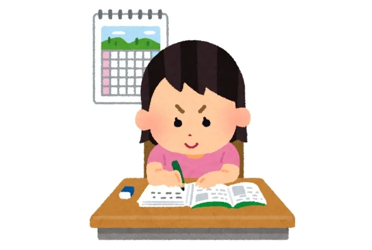 夏休みの宿題進んでいますか？