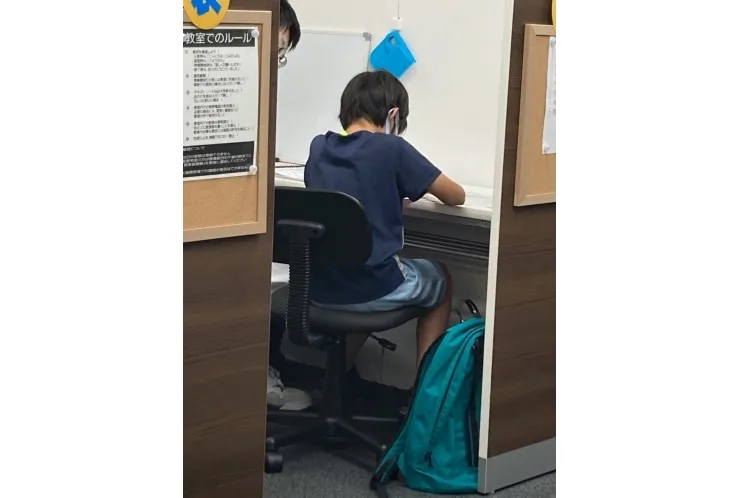 「英才個別学院　駒沢校」　苦手