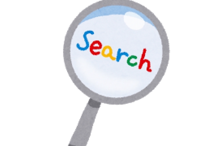 成績アップのため➂