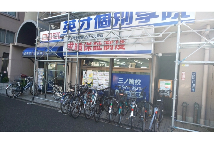 外壁改修工事中！