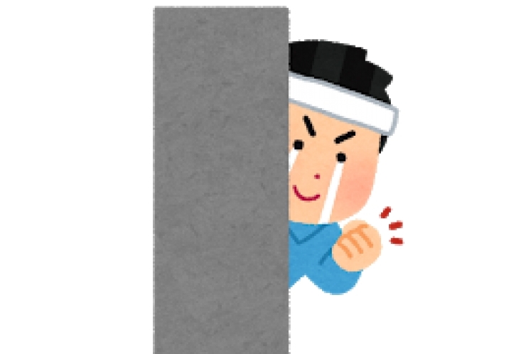 お問い合わせお待ちしています！