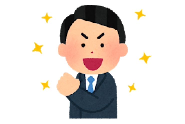 おすすめの自習時間帯