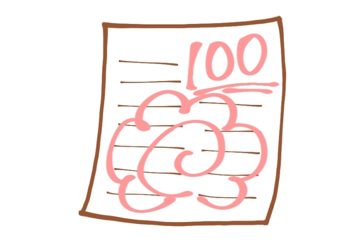 １教科３０分！