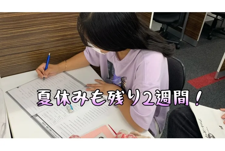 【本日より】お久しぶりでございます【通常営業】