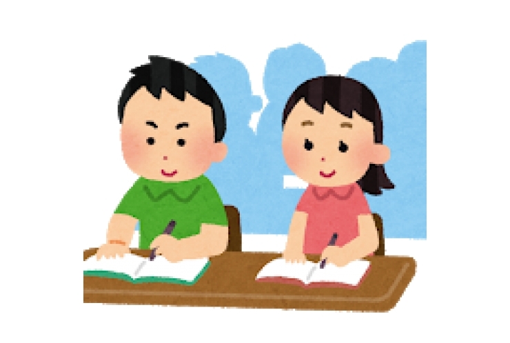 暗記のコツは逆にすること