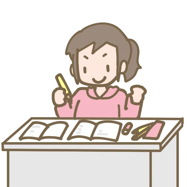 【目黒区の中学生のみなさん】定期テスト対策のお知らせ