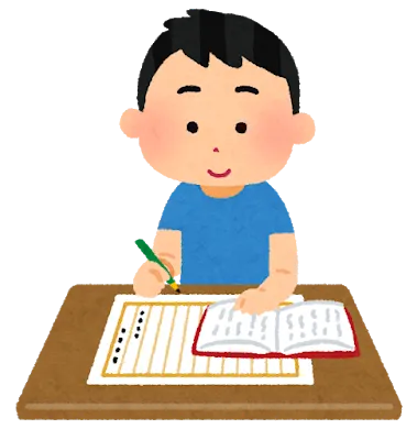 残り2週間です。