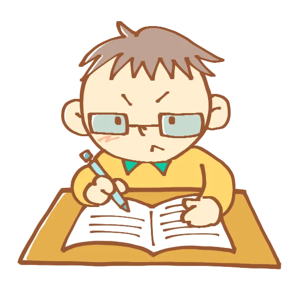 テスト勉強はじめてますか？