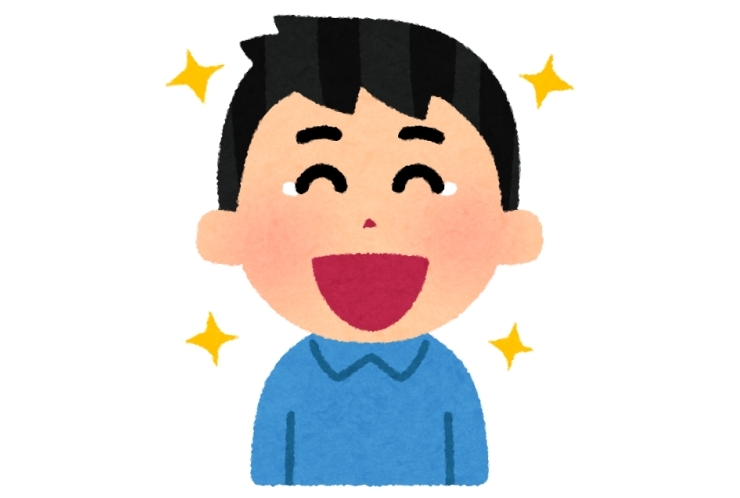 面白いと感じたときは？