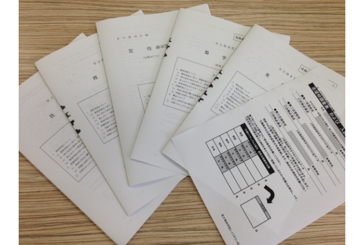 中3　高校受験生　塾内模試実施します！