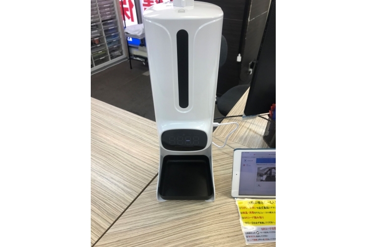 戸部校にNewアイテム登場！