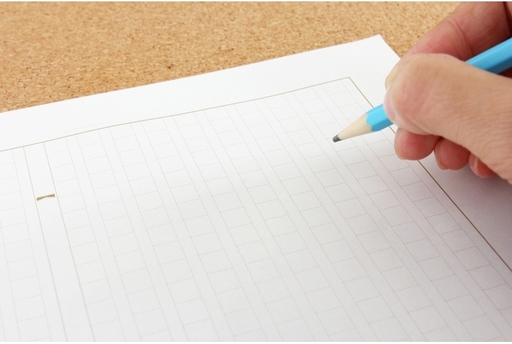 作文の書き方！  個別指導　英才個別学院　立会川校