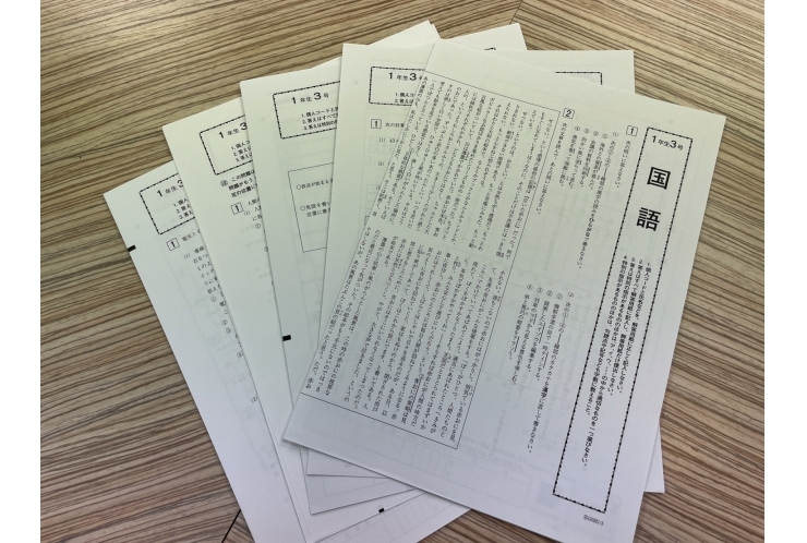 塾内模試実施中です！