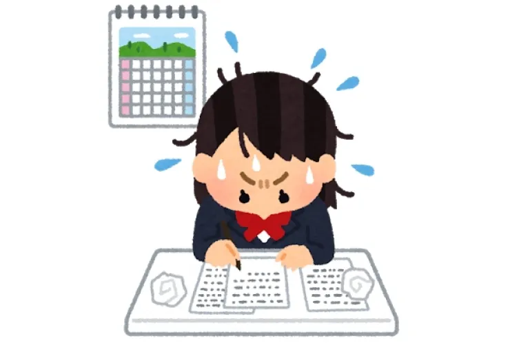 夏休みの宿題、終わっていますか？【品川・目黒の個別指導塾　英才個別学院】