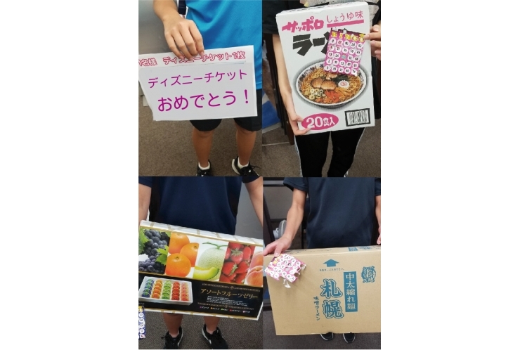 ビンゴ大会　賞品GET続々出てます！