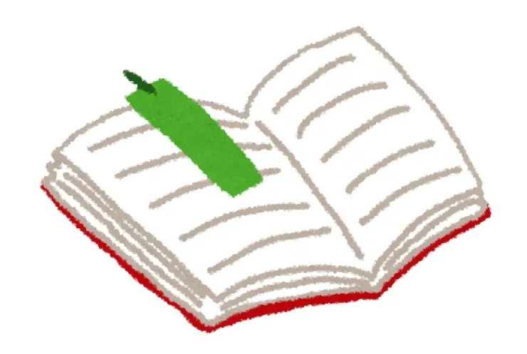 【中学生向け】夏休み・読書感想文におすすめな本【品川・目黒の個別指導塾　英才個別学院】