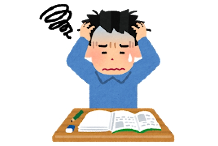 成績アップのため⑦