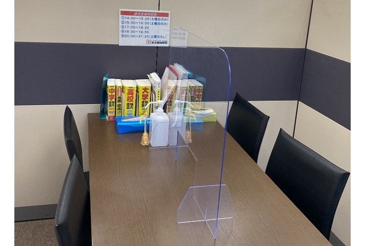 夏期講習もいよいよ残り・・・