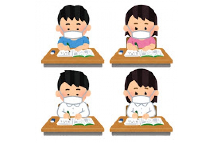 模試の実施について