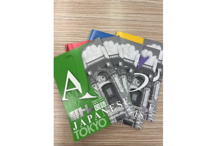 あと138日、あと175日。