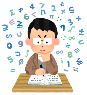 漢検/数検　開催のお知らせ