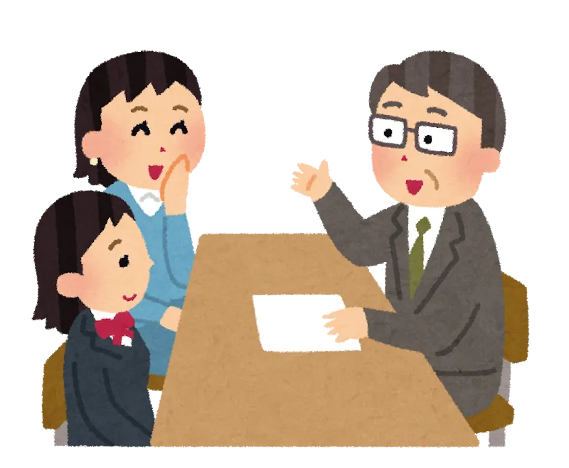 秋の学習相談会！