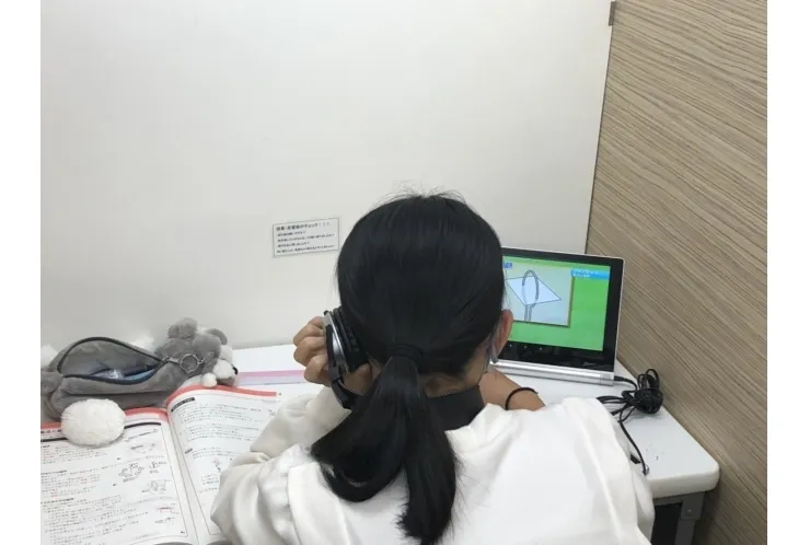 理社　映像　プレミアムテスト対策