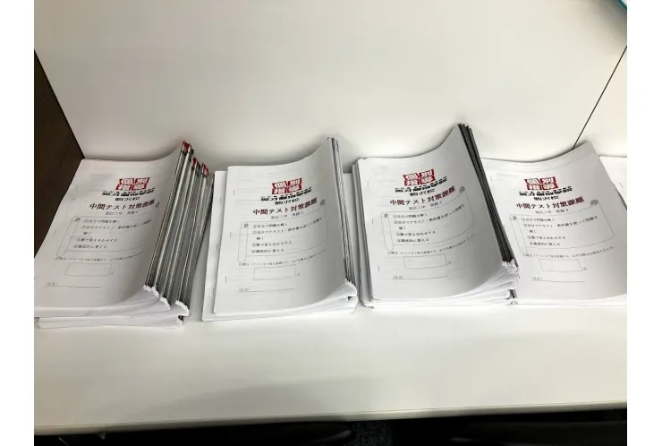 近隣中学校・定期テスト対策　公開講座