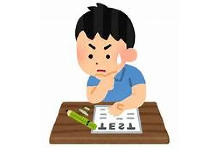 明日はテスト対策