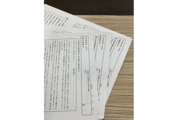 今日は 公立中学校のプレテストの日 定期テスト