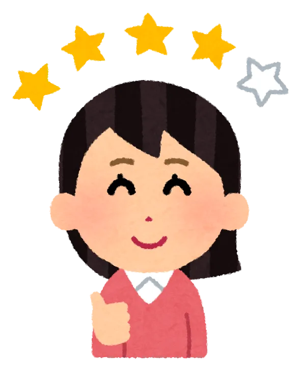 大学受験の世代によるズレ