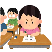 テスト2日前の時間の使い方