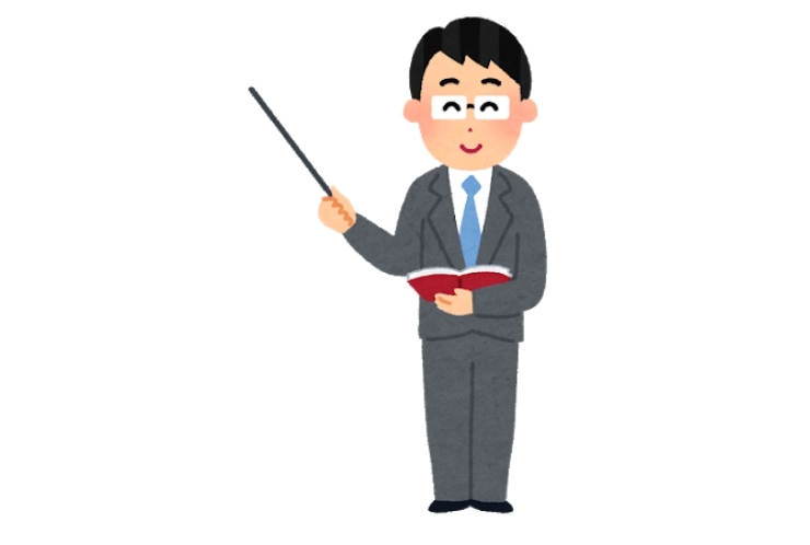 嫌いな先生との付き合い方