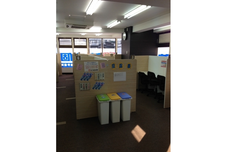 【国語の点数を伸ばす】模試・入試と定期テストでは対策が異なる。定期テストの国語は暗記教科です