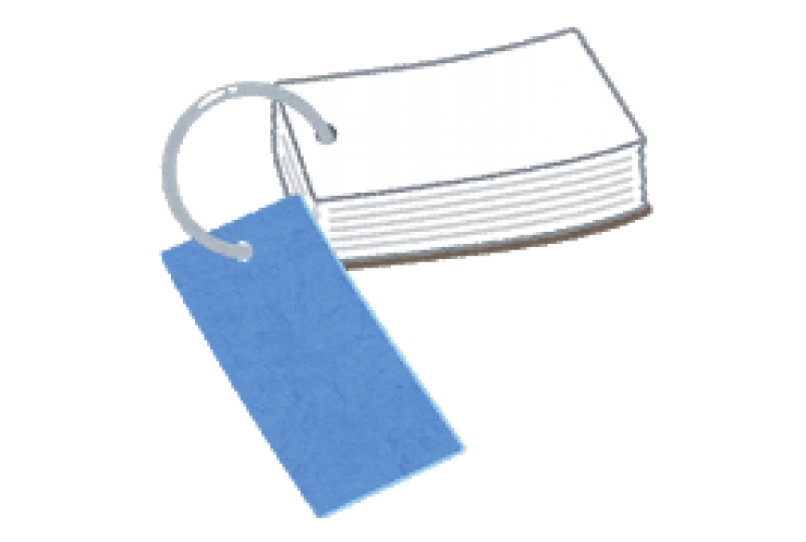 成績アップのため⑧